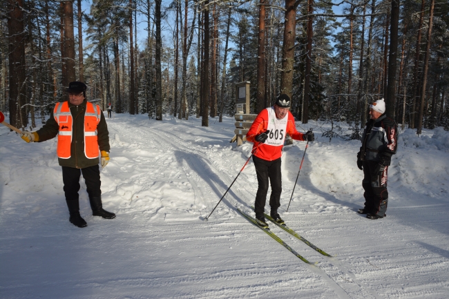 Klikkaamalla seuraava kuva